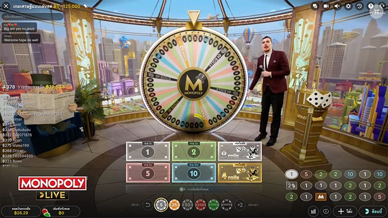 Monopoly Live