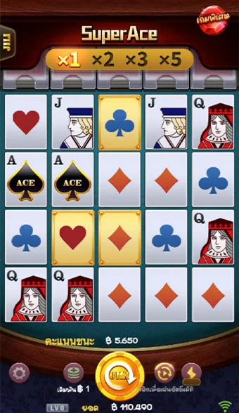Super Ace
