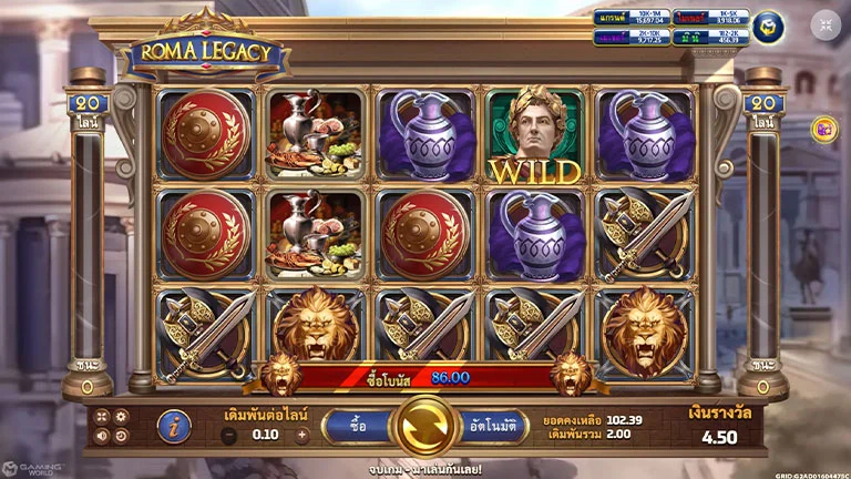สล็อตโรม่า Roma Slot