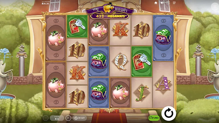Piggy Riches Megaways