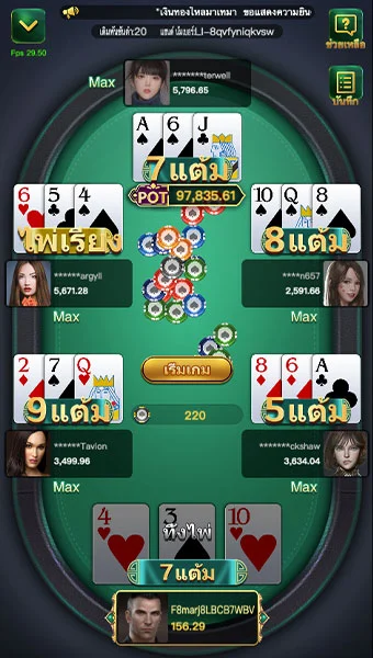 Lieng