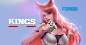King’s Poker ผู้ให้บริการเกมพนันเสมือนจริงและ P2P บนเว็บ FUN88